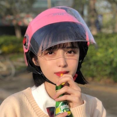 巨龙之戒折扣版下载